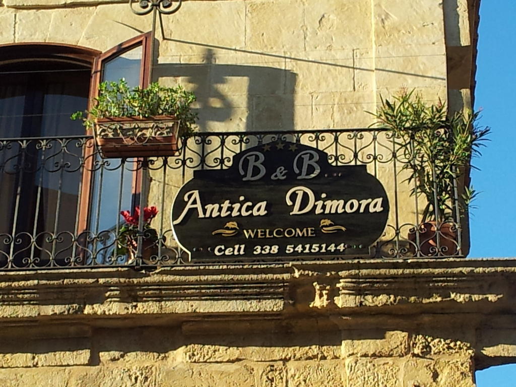 Bed & Breakfast Antica Dimora Enna